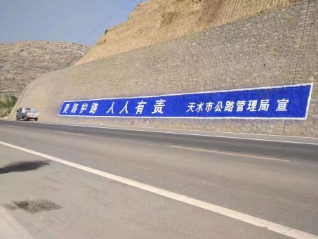 霞浦墙体广告的地理位置选择的重要性