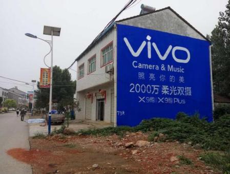  霞浦刷墙广告和喷绘墙体广告哪个效果好？