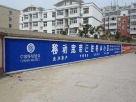  霞浦如何打造能够“让人记住”的广告