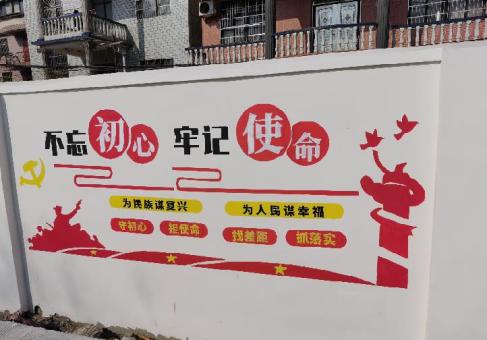 霞浦美丽乡村文化墙价格怎么样