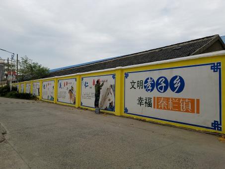 霞浦墙体彩绘文化墙,一般能保持多长时间?