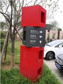 在 霞浦，怎样才能选择一家好的墙体广告公司？