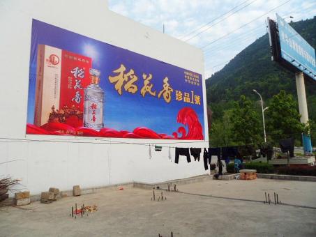  霞浦墙体喷绘广告效果怎么样？