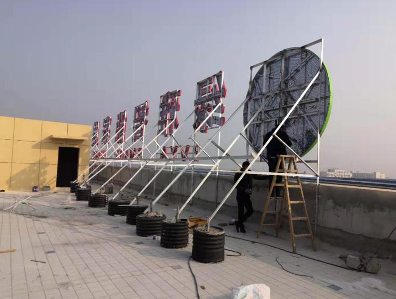  霞浦户外广告架子一般常用哪种材料?