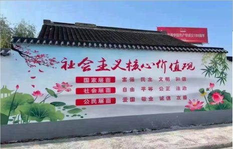  霞浦墙体彩绘材料