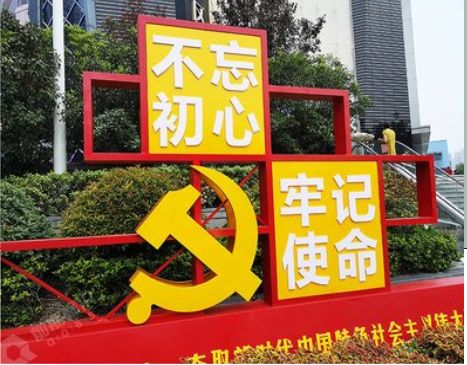  霞浦标识标牌雕刻工艺的四个窍门