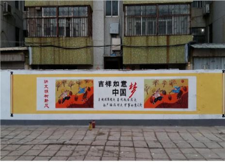 霞浦什么是文化墙