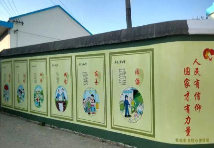  霞浦文化墙施工攻略