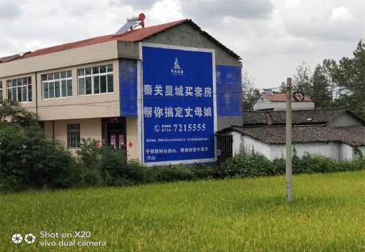 霞浦决定墙体广告价格的因素有哪些?