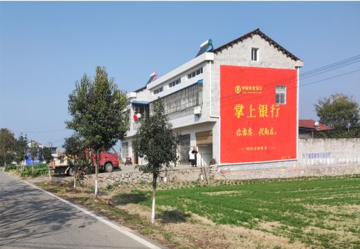  霞浦墙体广告具有的独特优势