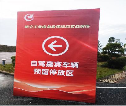 霞浦户外广告牌用什么材料做最好？
