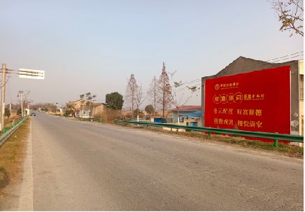  霞浦墙体广告是如何印刷的？