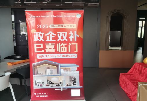  霞浦户内写真的特点是什么？
