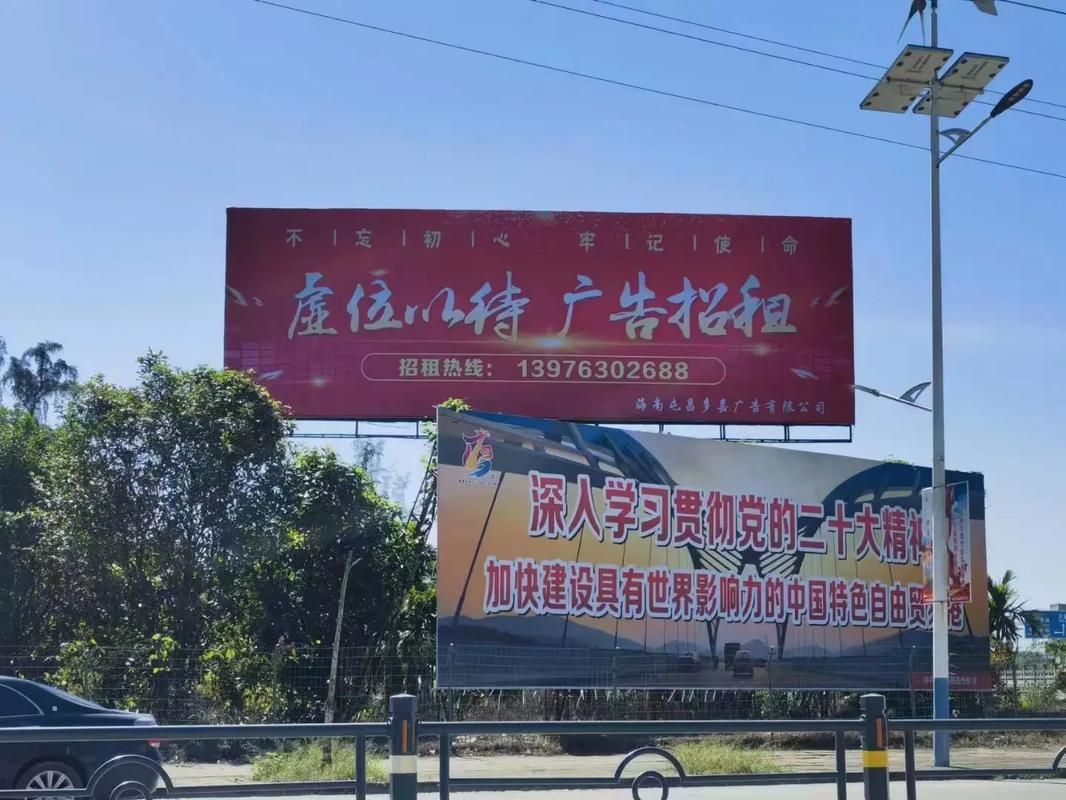  霞浦户外大牌广告如何能帮助客户实现精准投放、效果翻倍？