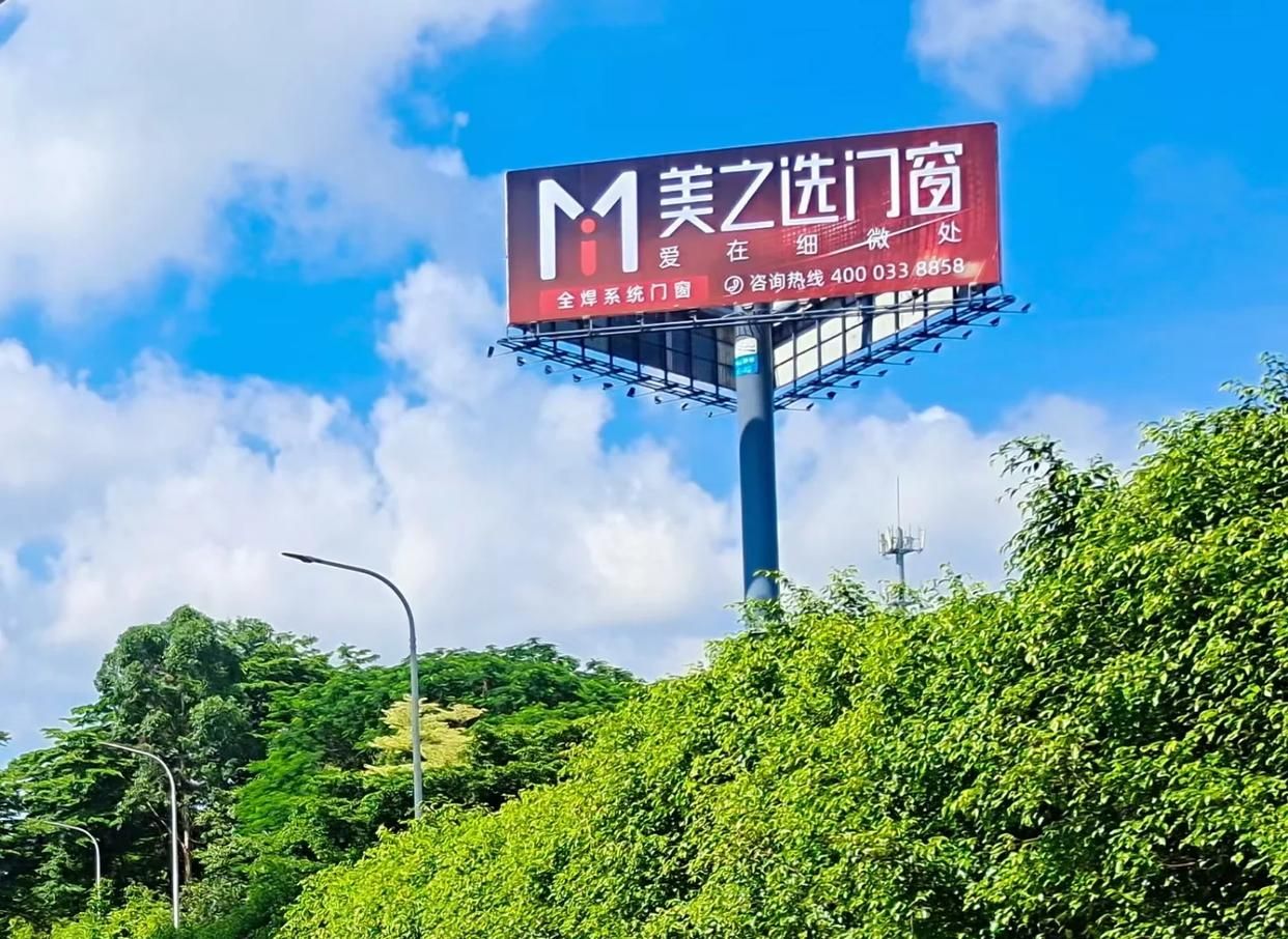  霞浦高速高炮广告独特的传媒优势性