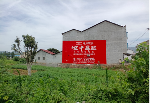  霞浦做墙体广告的意义