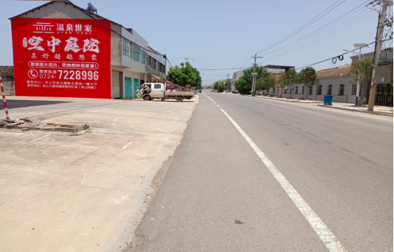  霞浦墙体广告能用的好材料有哪些？