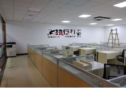 霞浦企业文化墙可以分为哪几个板块?