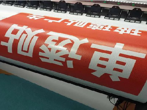  霞浦单透的特点和效果。