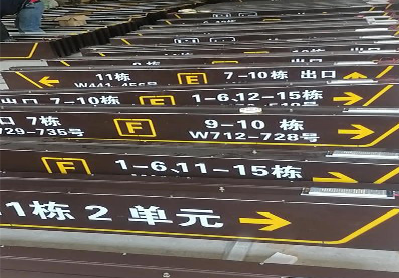  霞浦广告标识中，常见的几种安装方式。