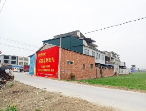  霞浦制作墙体广告思路。