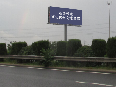  霞浦高速广告投放效果怎么样？