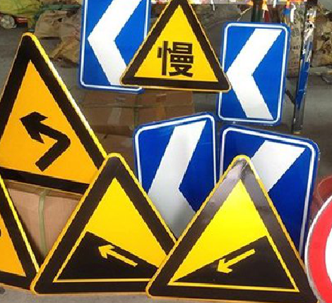  霞浦标识标牌中颜色的确定是很重要的。