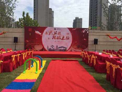  霞浦庆典活动策划要具备哪些技巧？