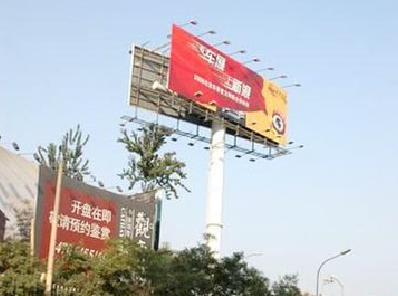  霞浦户外广告怎么做才能让人一眼记住？