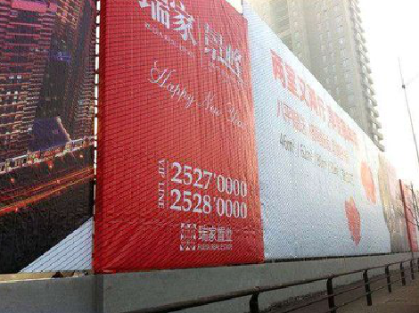  霞浦如何长久保持户外喷画的质量？